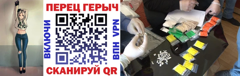 где купить наркоту  Котлас  ГЕРОИН Афган 