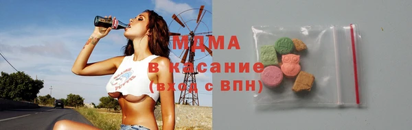 таблы Богородск
