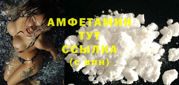 мяу мяу мука Снежногорск