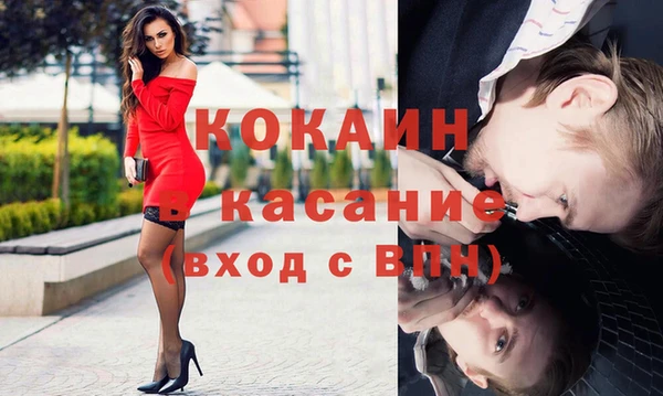 марки nbome Богородицк