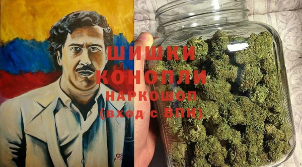 таблы Богородск