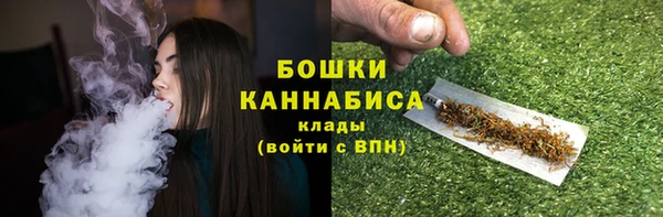 кокаин премиум Богданович