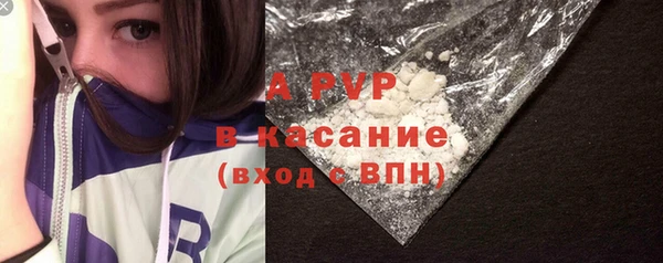 кокаин VHQ Бородино