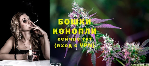 кокаин премиум Богданович