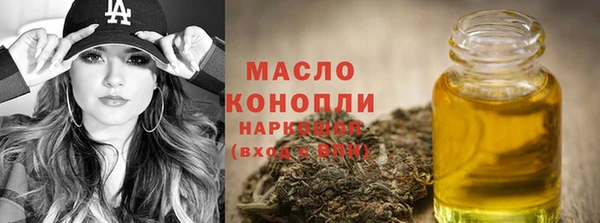 PSILOCYBIN Снежинск