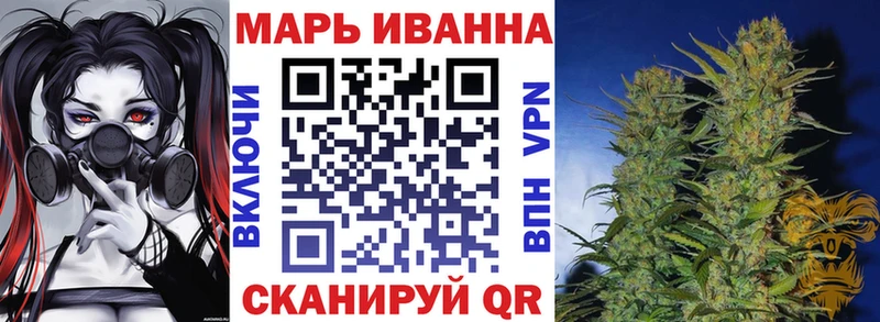 Марихуана план  купить  цена  Котлас 